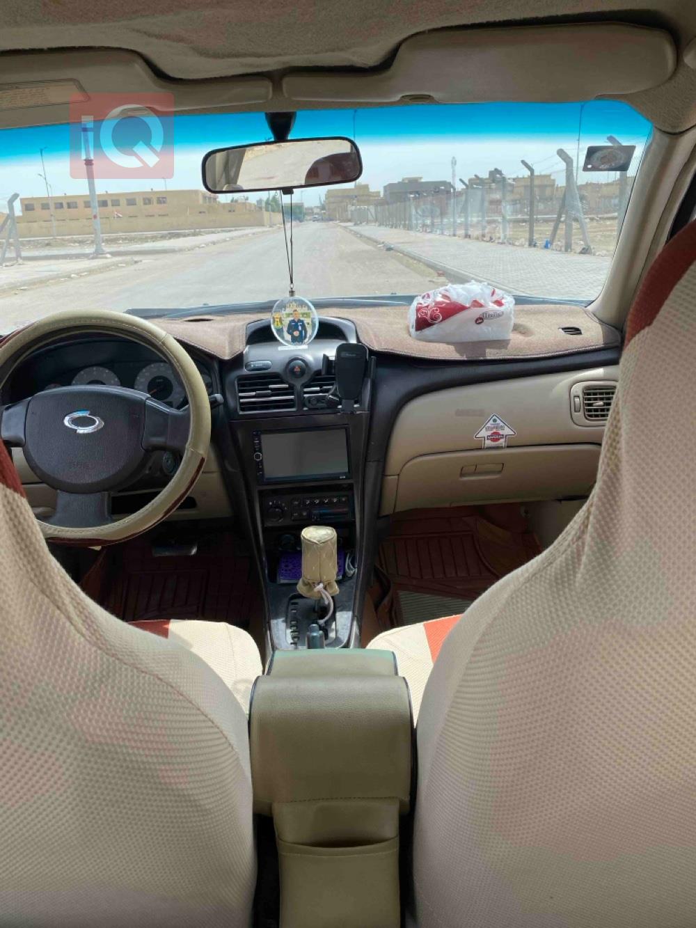 نيسان صني